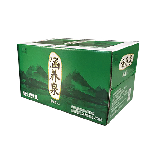 Preprinting corrugated carton