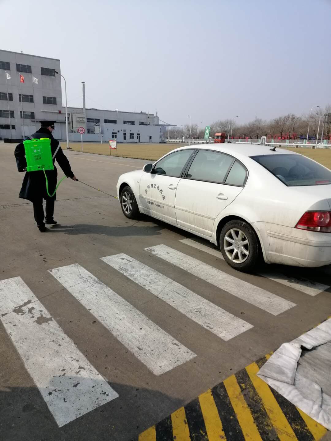 雾霾消散,阳光灿烂 雾霾消散,阳光灿烂